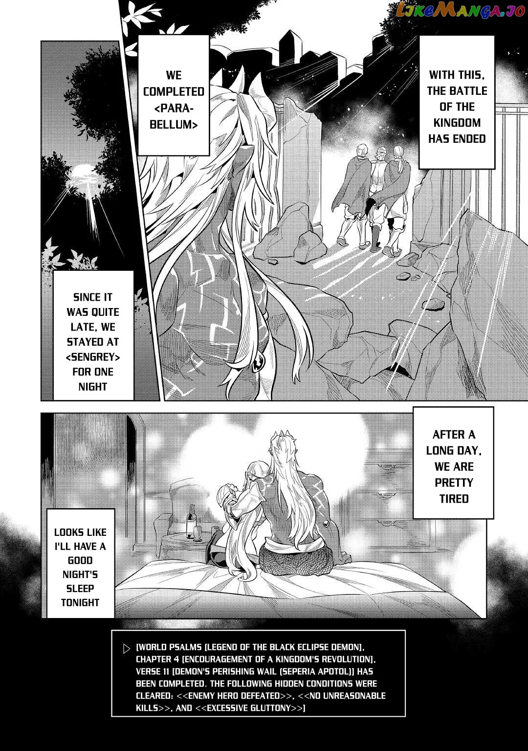 Re:Monster  Manga Chapter 73 page 9 - 