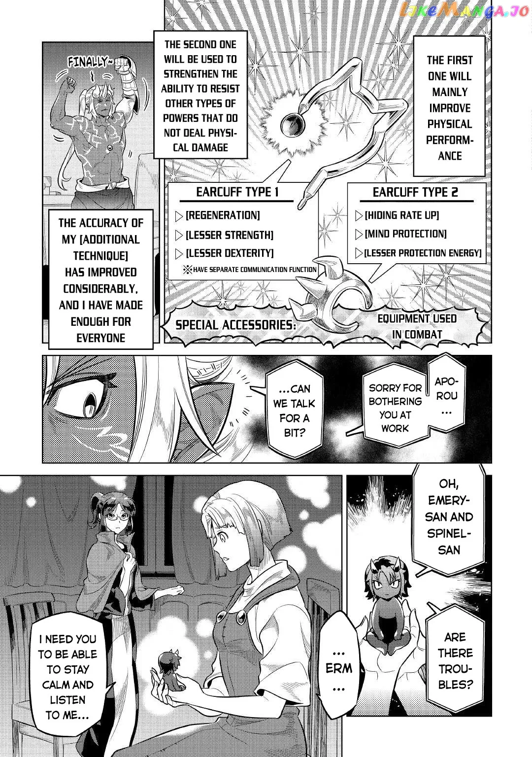 Re:Monster  Manga Chapter 74 page 14 - 