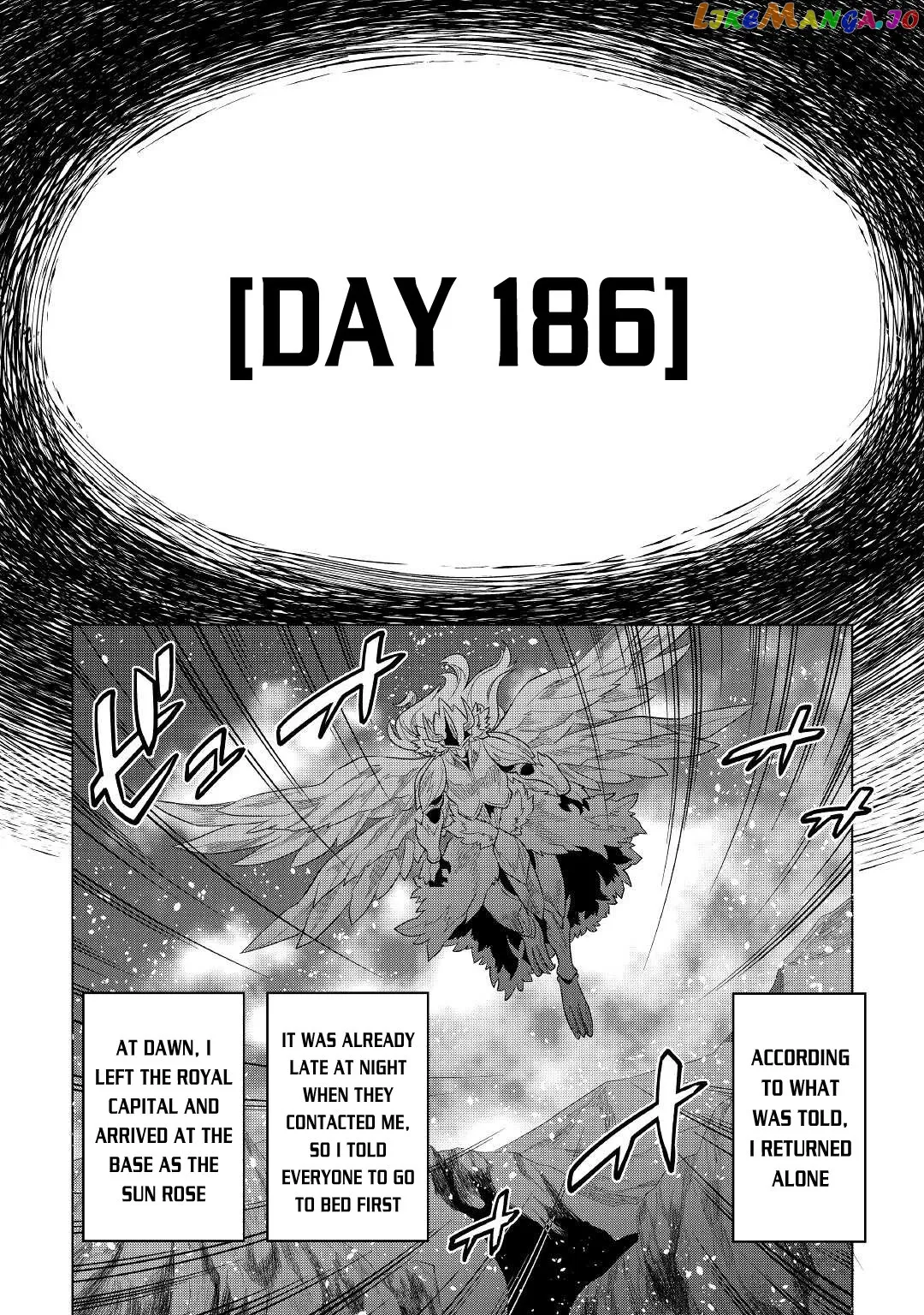 Re:Monster  Manga Chapter 74 page 15 - 