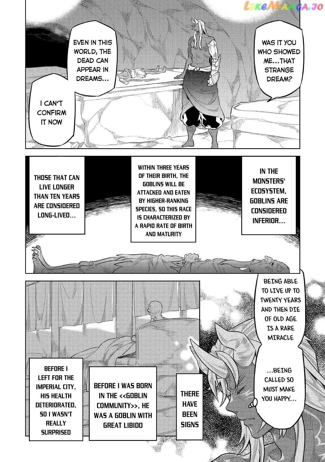 Re:Monster  Manga Chapter 74 page 17 - 