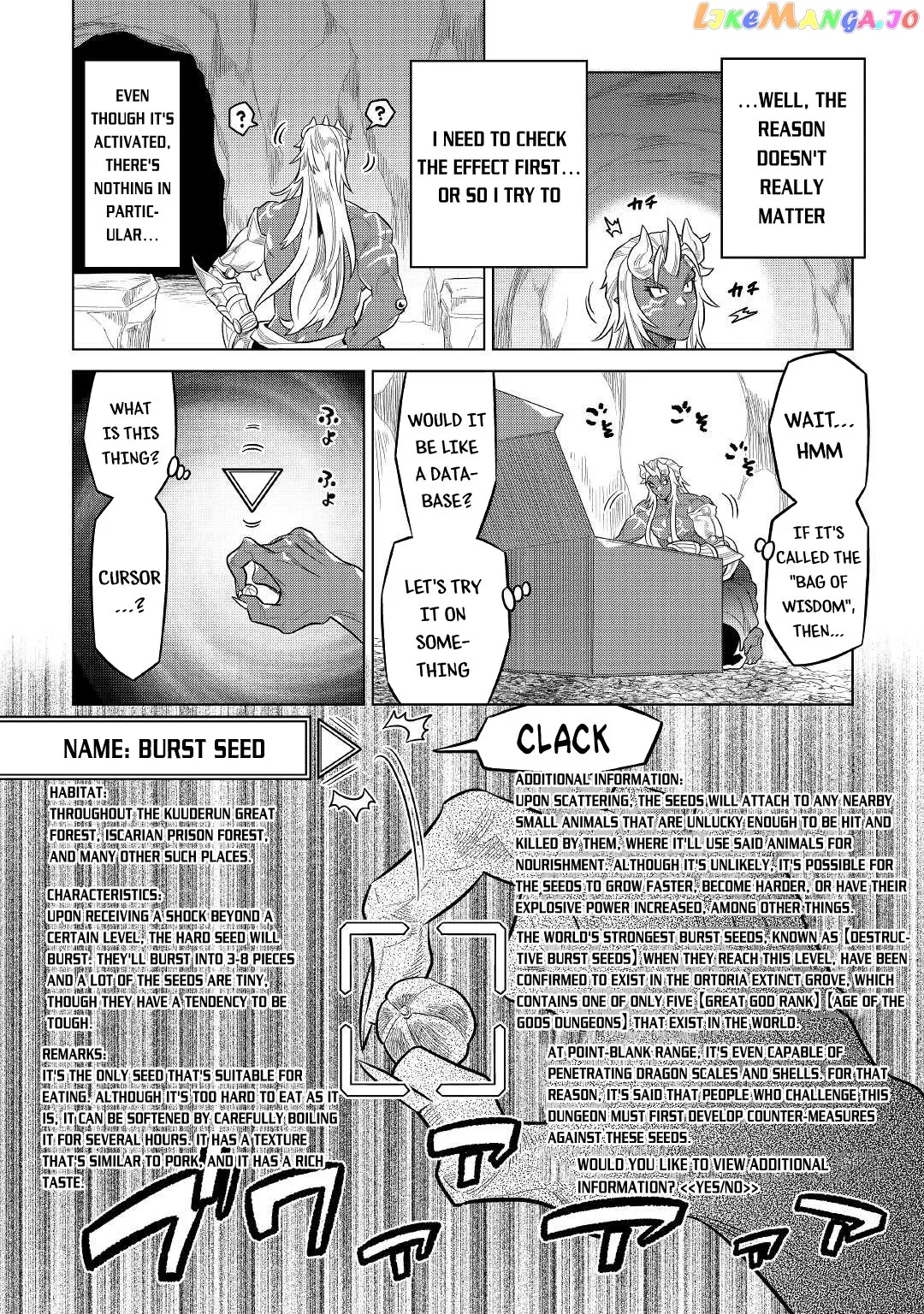 Re:Monster  Manga Chapter 74 page 21 - 