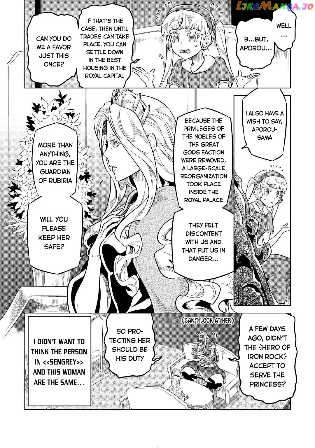 Re:Monster  Manga Chapter 74 page 5 - 