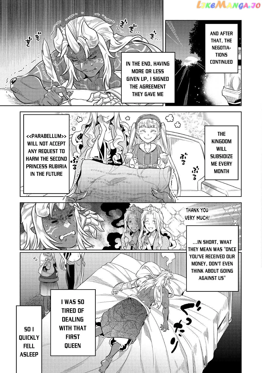 Re:Monster  Manga Chapter 74 page 6 - 