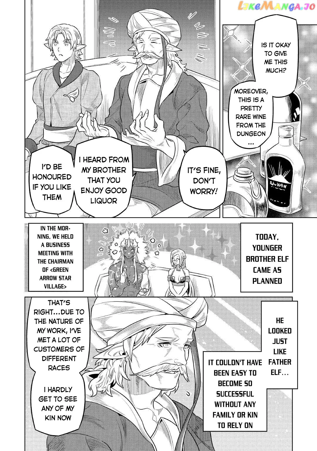 Re:Monster  Manga Chapter 76 page 11 - 