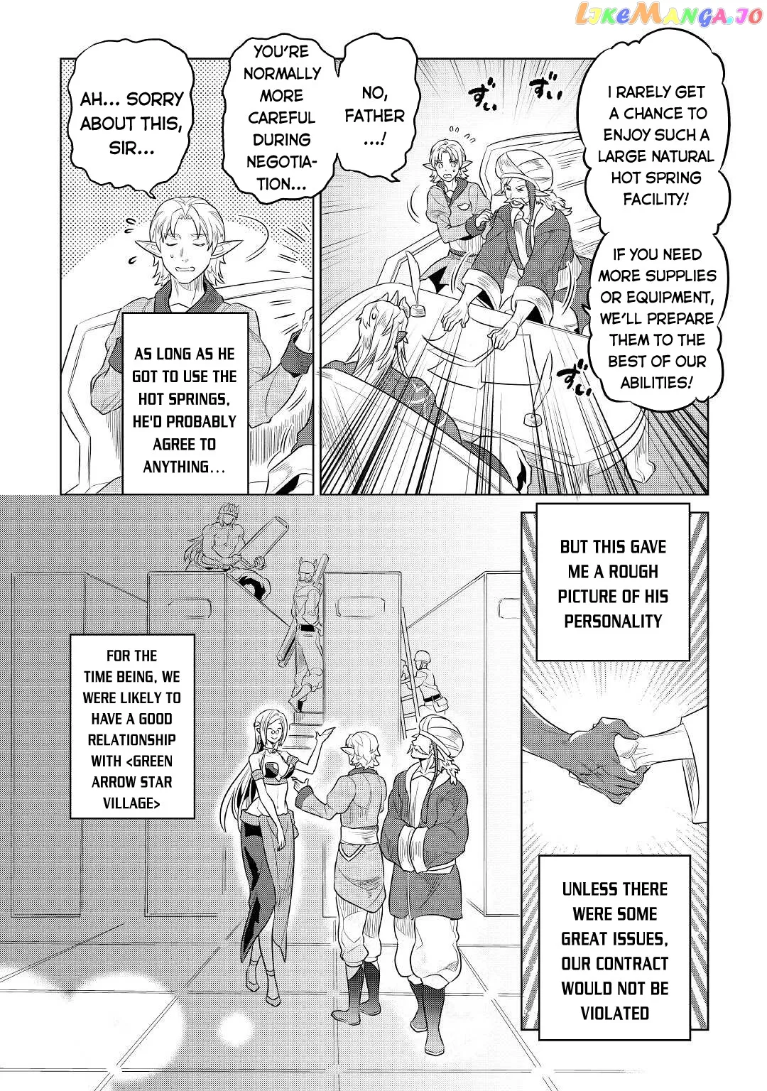 Re:Monster  Manga Chapter 76 page 13 - 