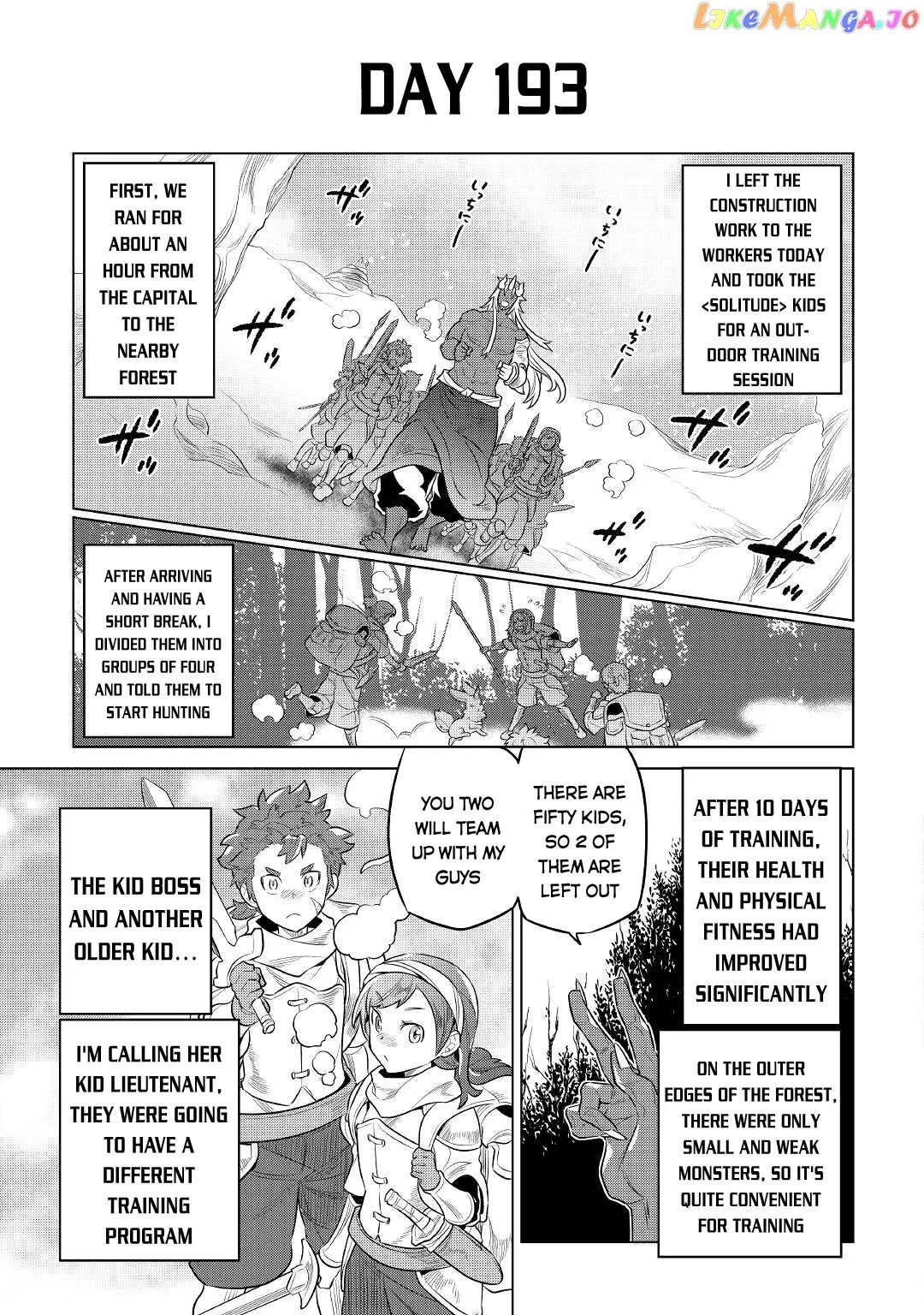 Re:Monster  Manga Chapter 76 page 16 - 