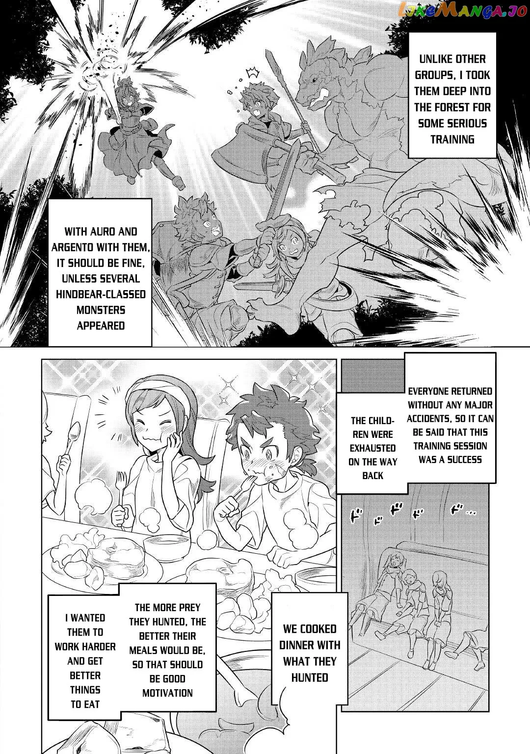 Re:Monster  Manga Chapter 76 page 17 - 