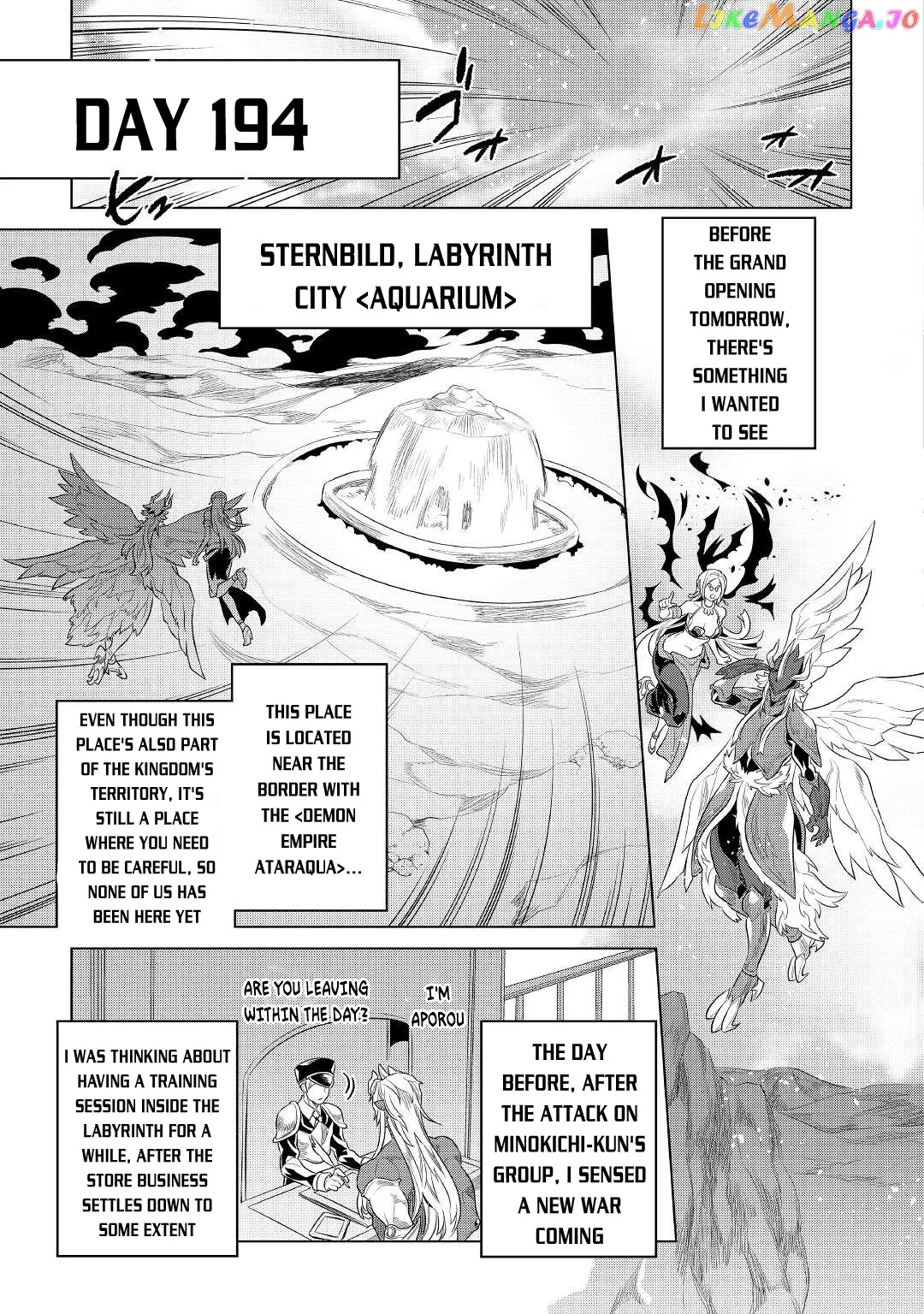 Re:Monster  Manga Chapter 76 page 18 - 