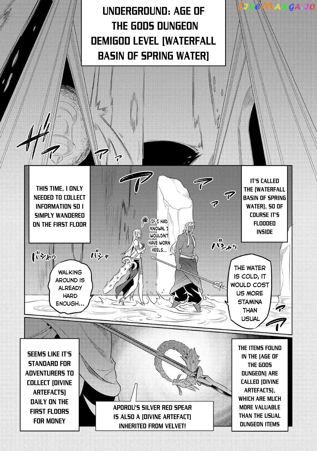 Re:Monster  Manga Chapter 76 page 20 - 