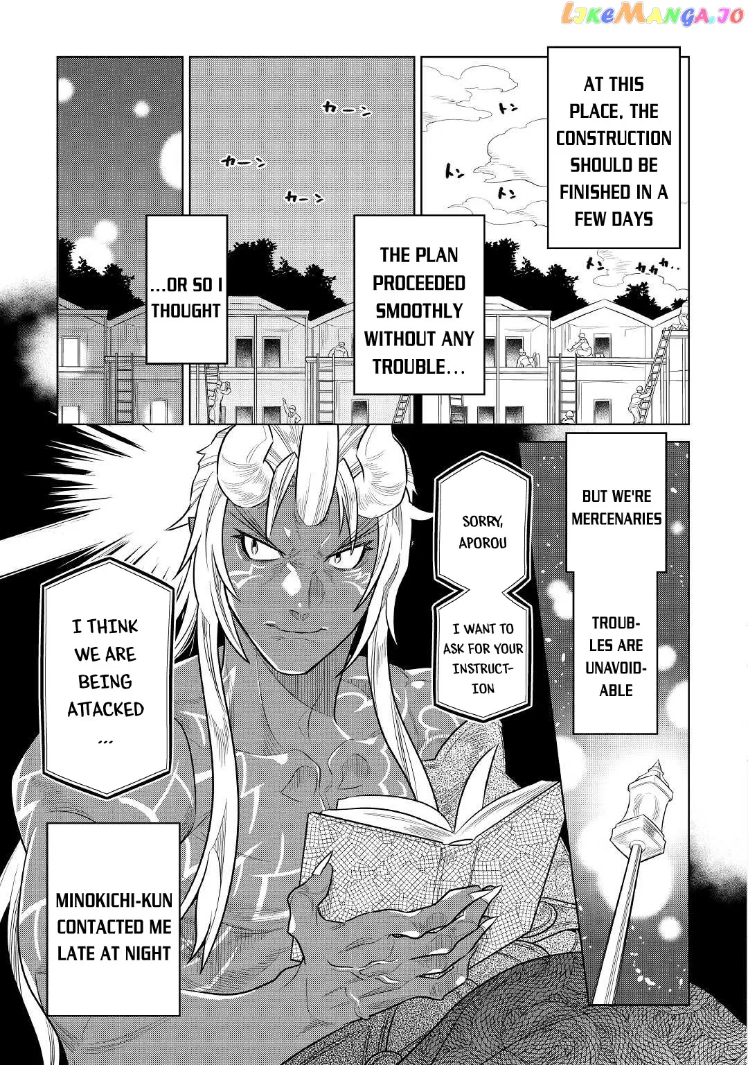 Re:Monster  Manga Chapter 76 page 6 - 