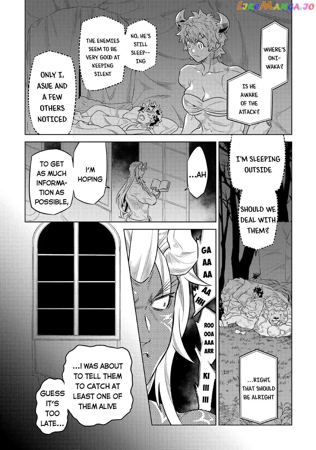 Re:Monster  Manga Chapter 76 page 7 - 