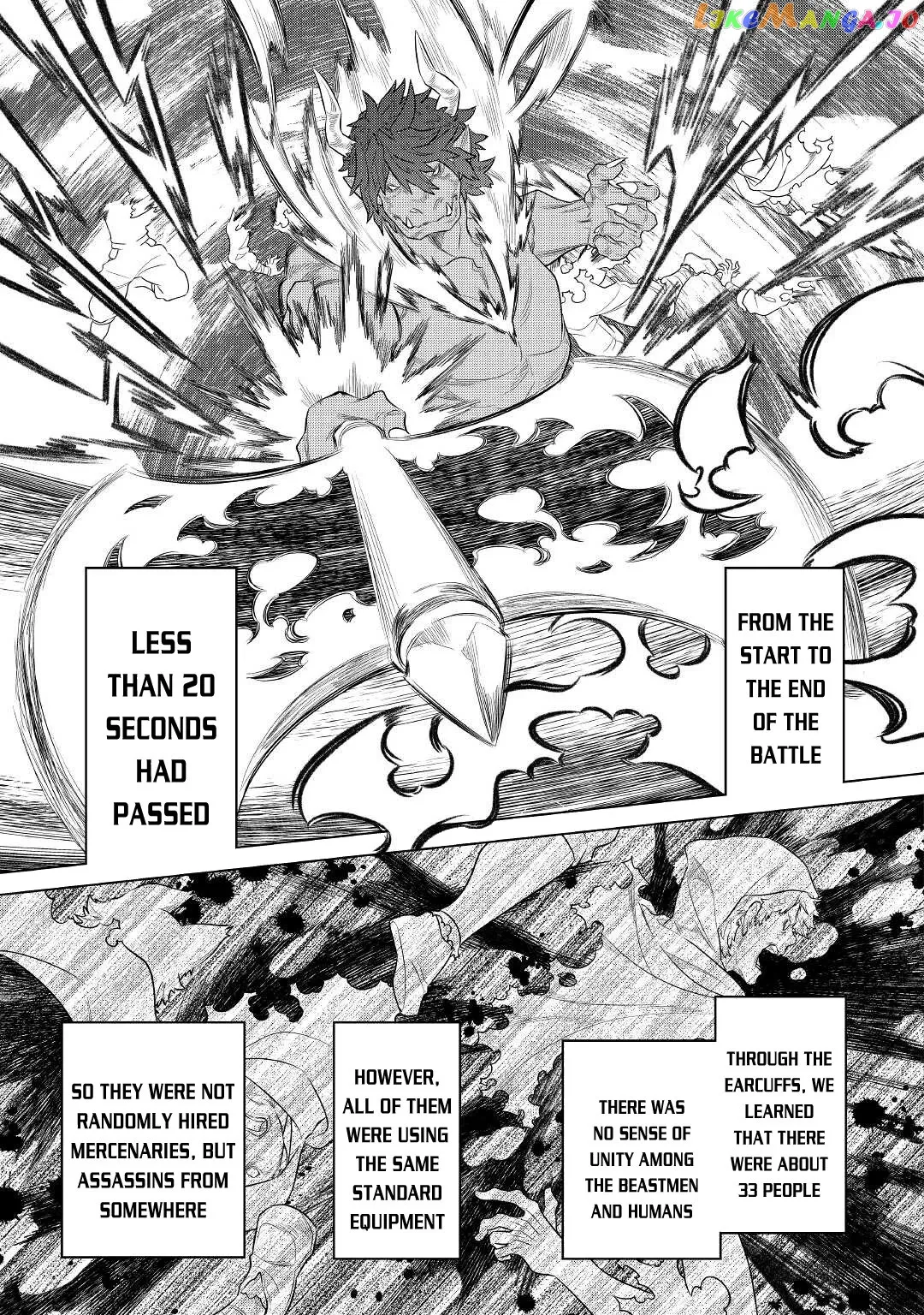 Re:Monster  Manga Chapter 76 page 8 - 