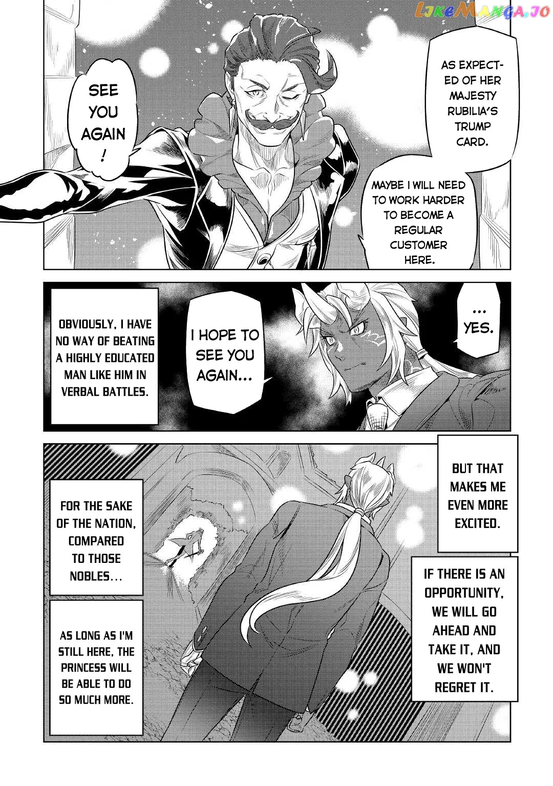Re:Monster  Manga Chapter 77 page 13 - 