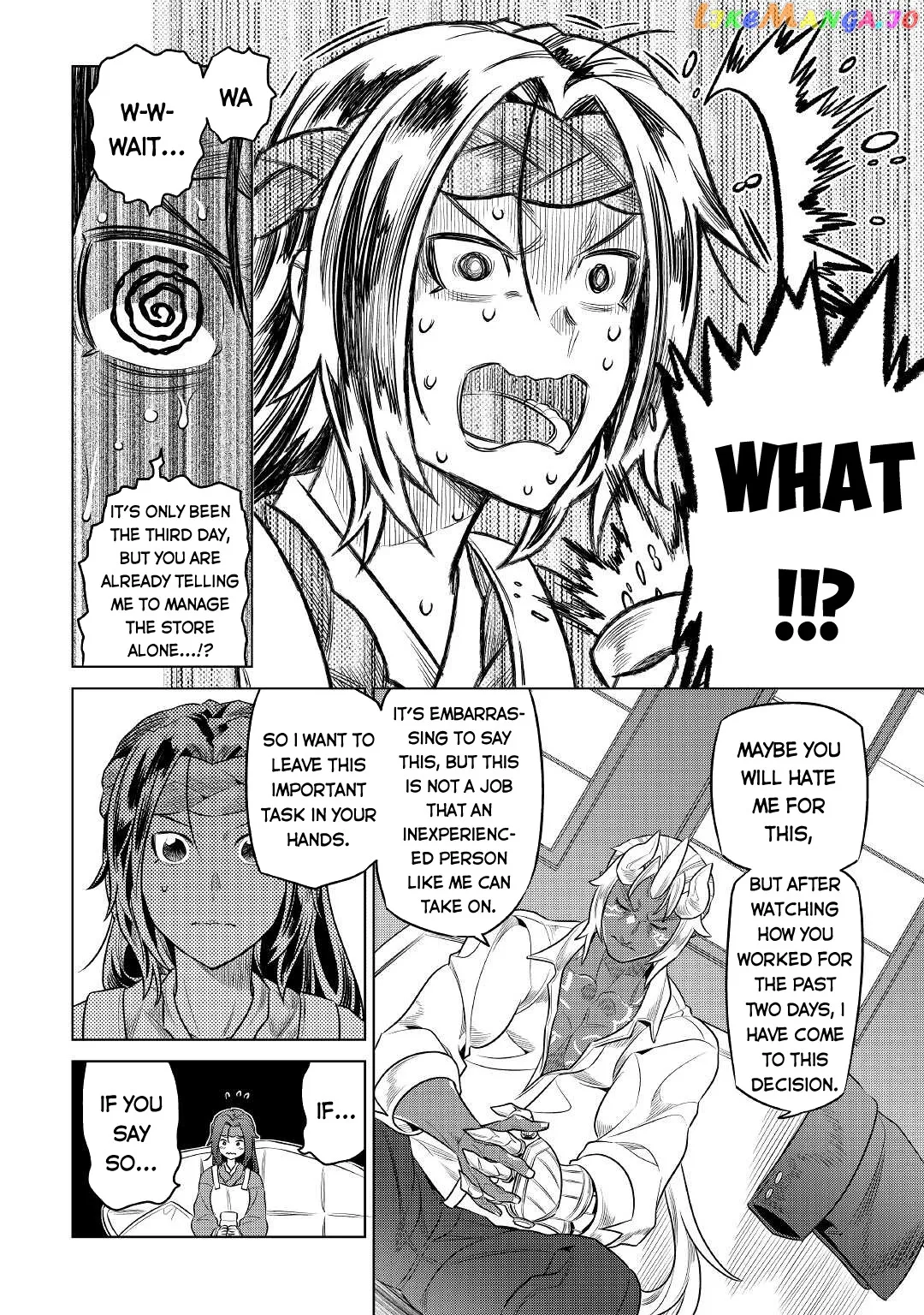 Re:Monster  Manga Chapter 77 page 15 - 