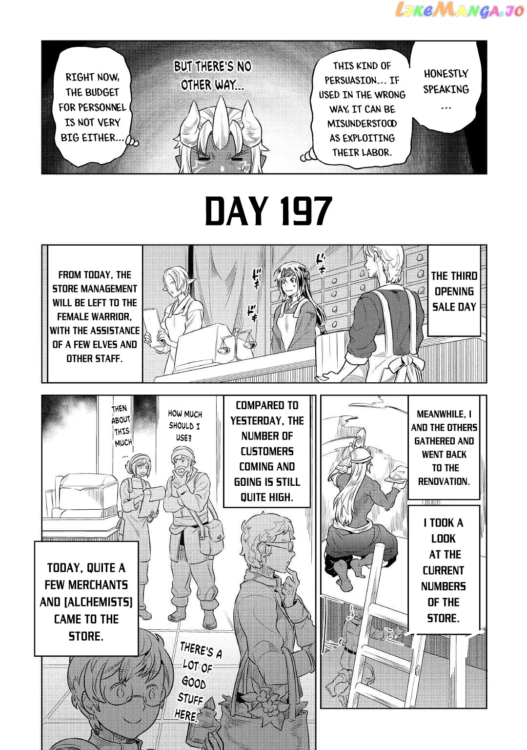 Re:Monster  Manga Chapter 77 page 16 - 