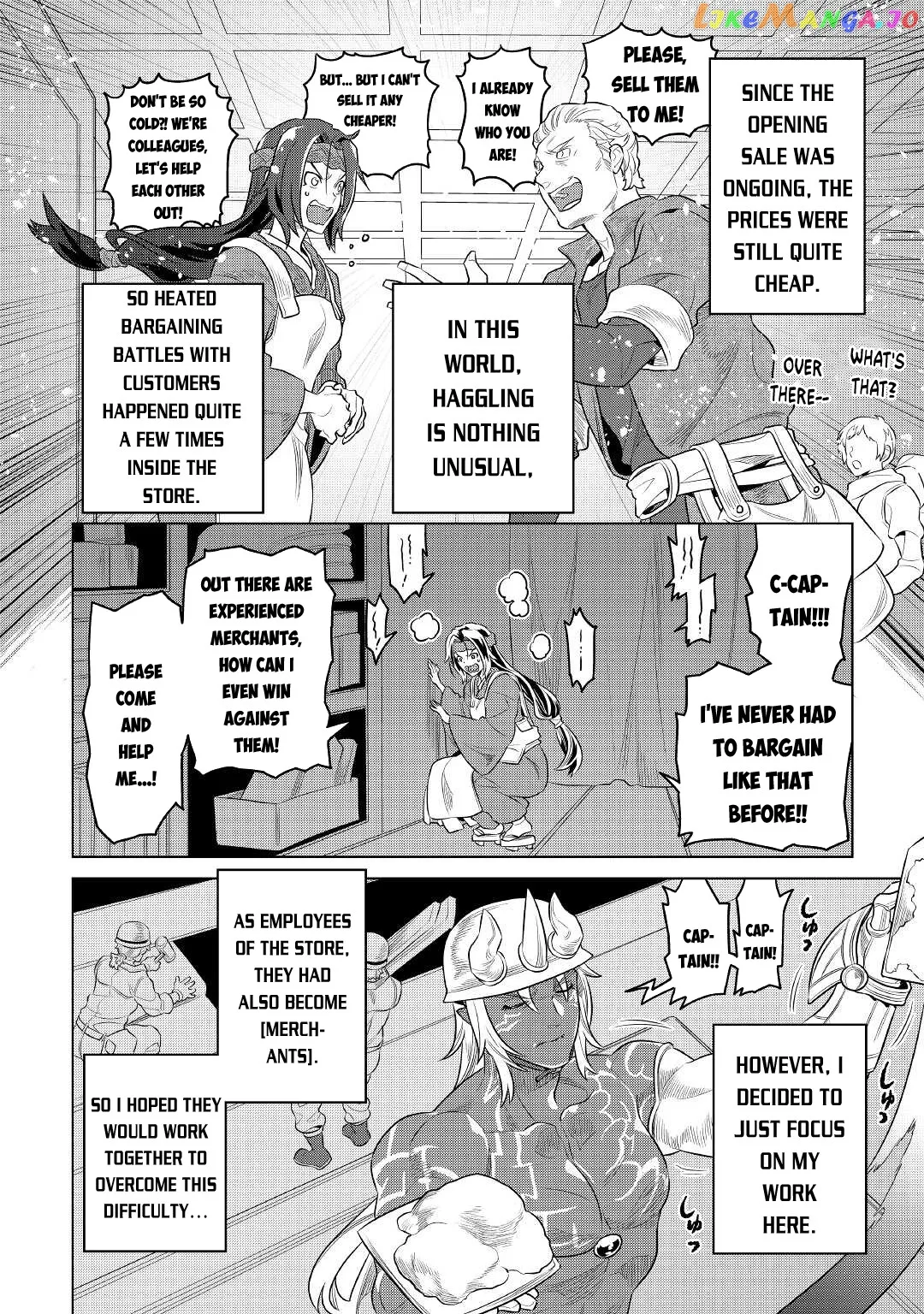 Re:Monster  Manga Chapter 77 page 17 - 