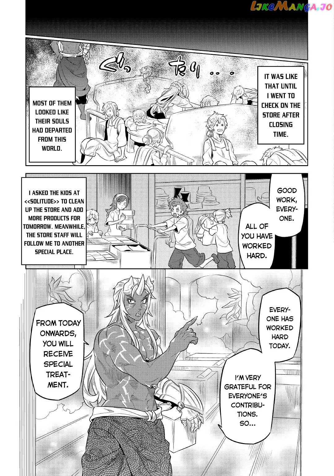 Re:Monster  Manga Chapter 77 page 18 - 