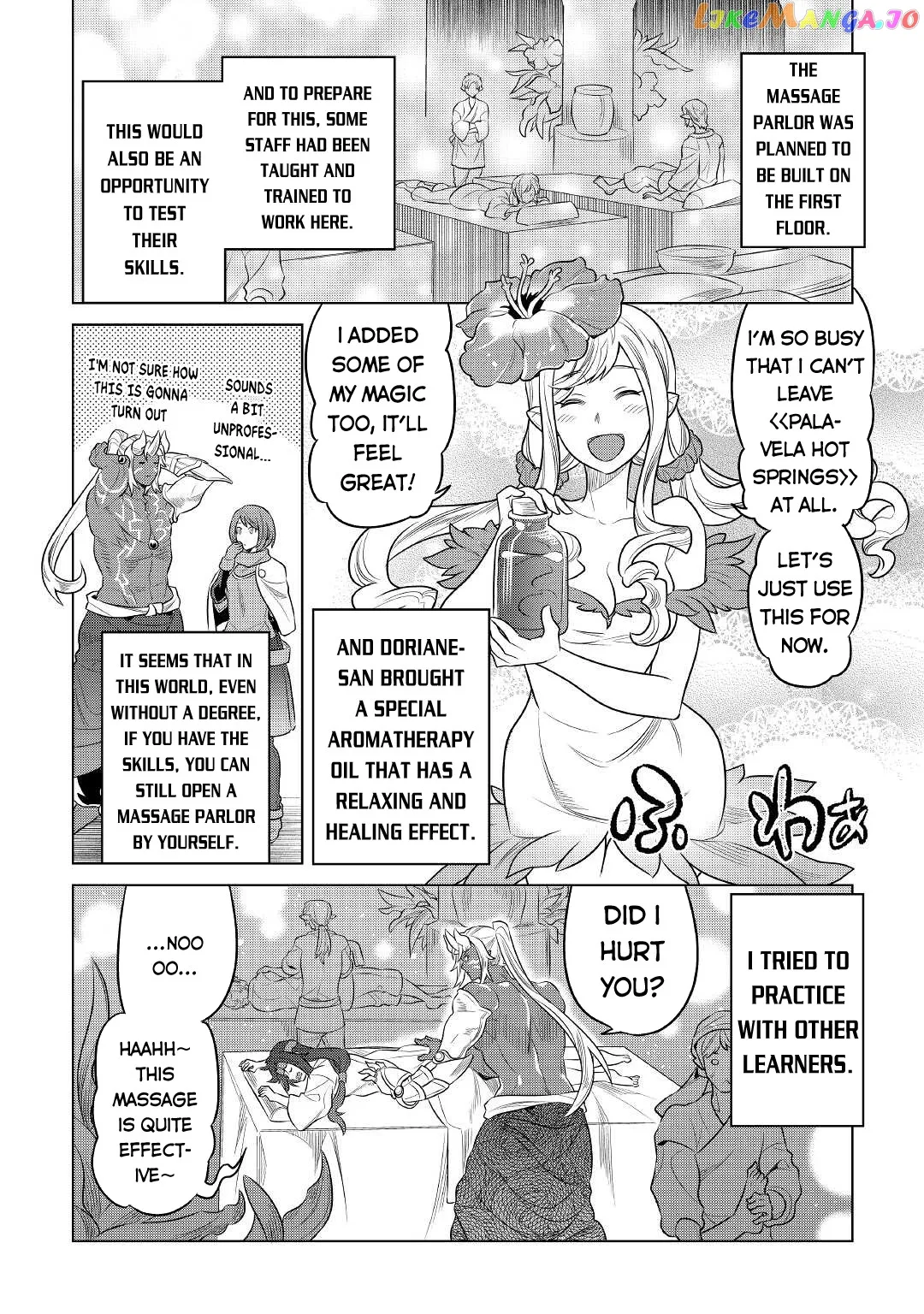 Re:Monster  Manga Chapter 77 page 19 - 