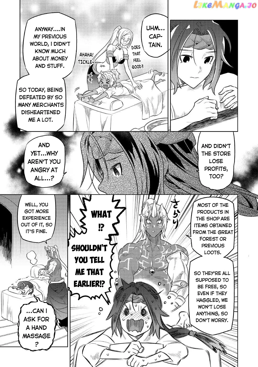 Re:Monster  Manga Chapter 77 page 20 - 