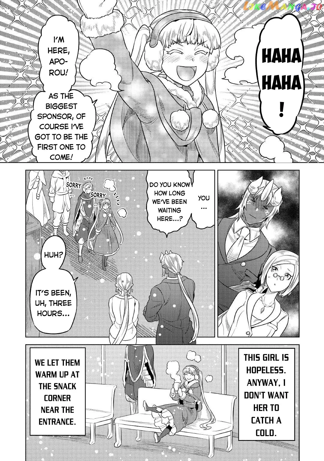 Re:Monster  Manga Chapter 77 page 3 - 