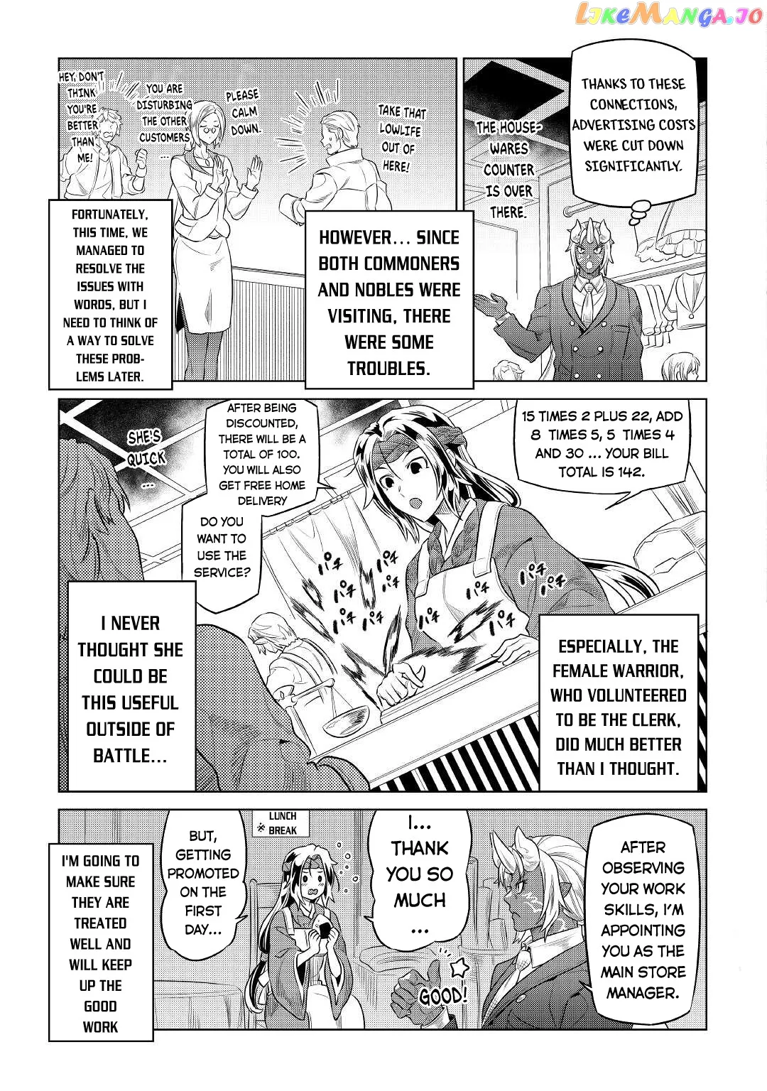 Re:Monster  Manga Chapter 77 page 6 - 