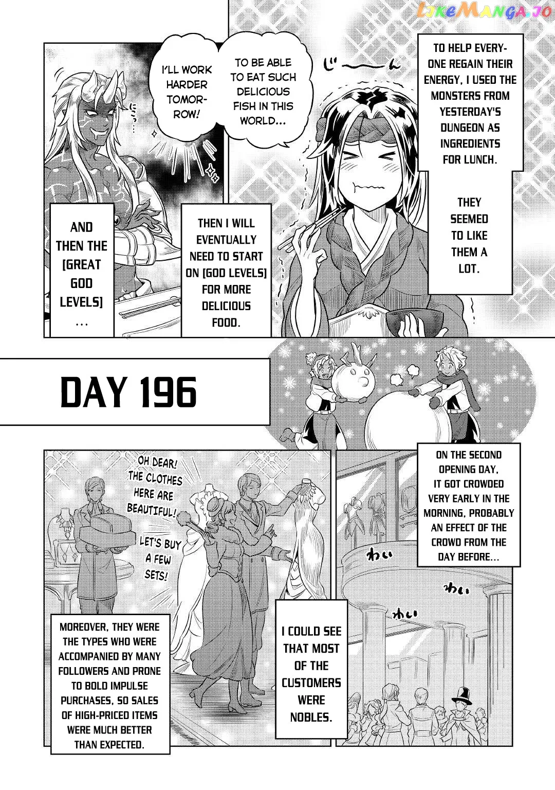 Re:Monster  Manga Chapter 77 page 7 - 