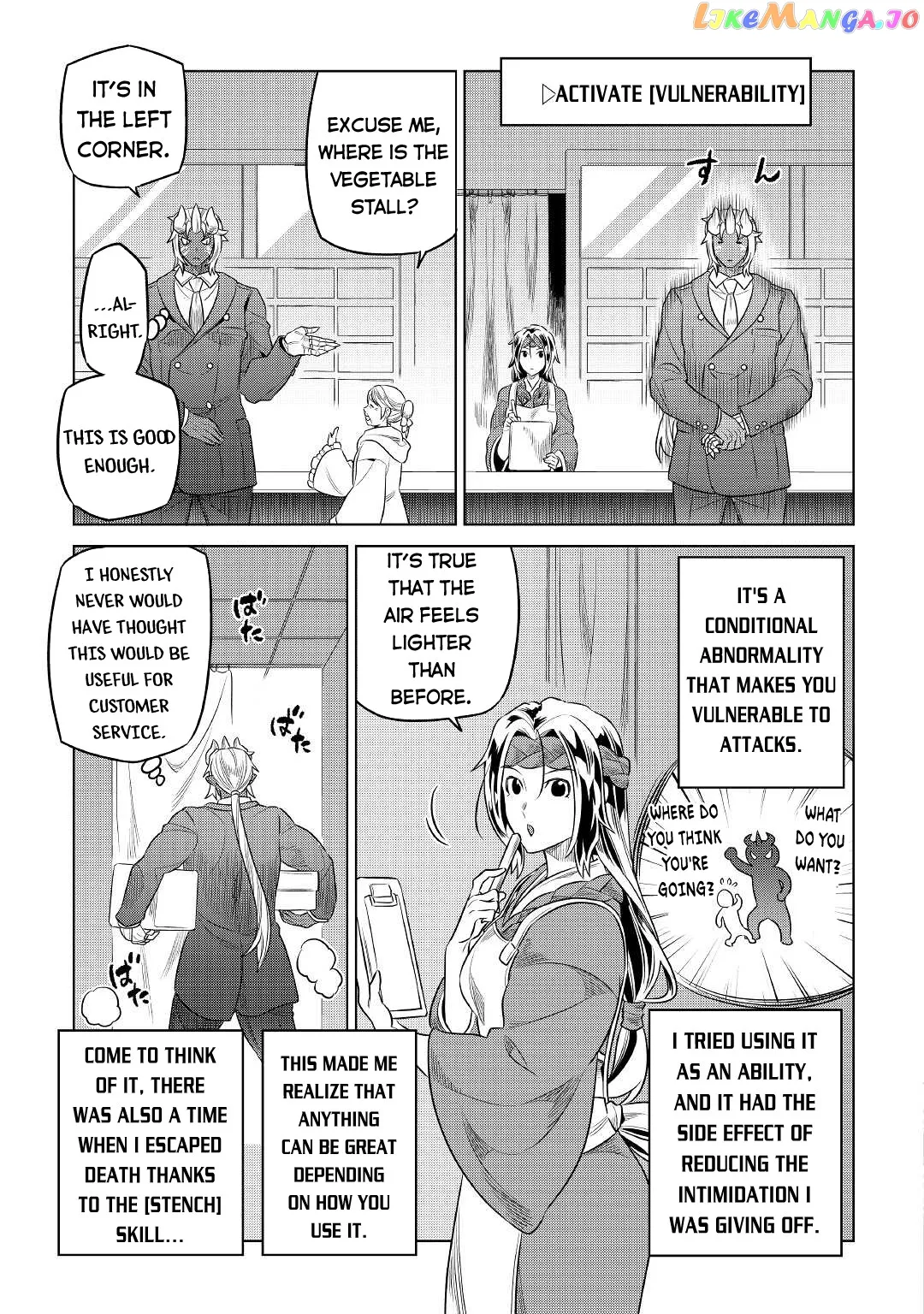Re:Monster  Manga Chapter 77 page 10 - 