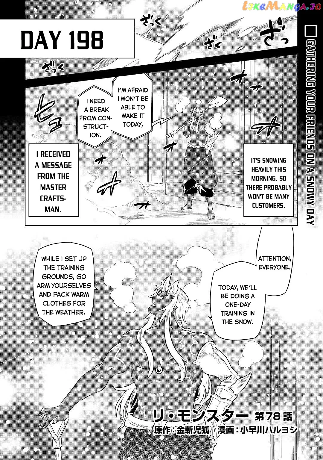 Re:Monster  Manga Chapter 78 page 2 - 