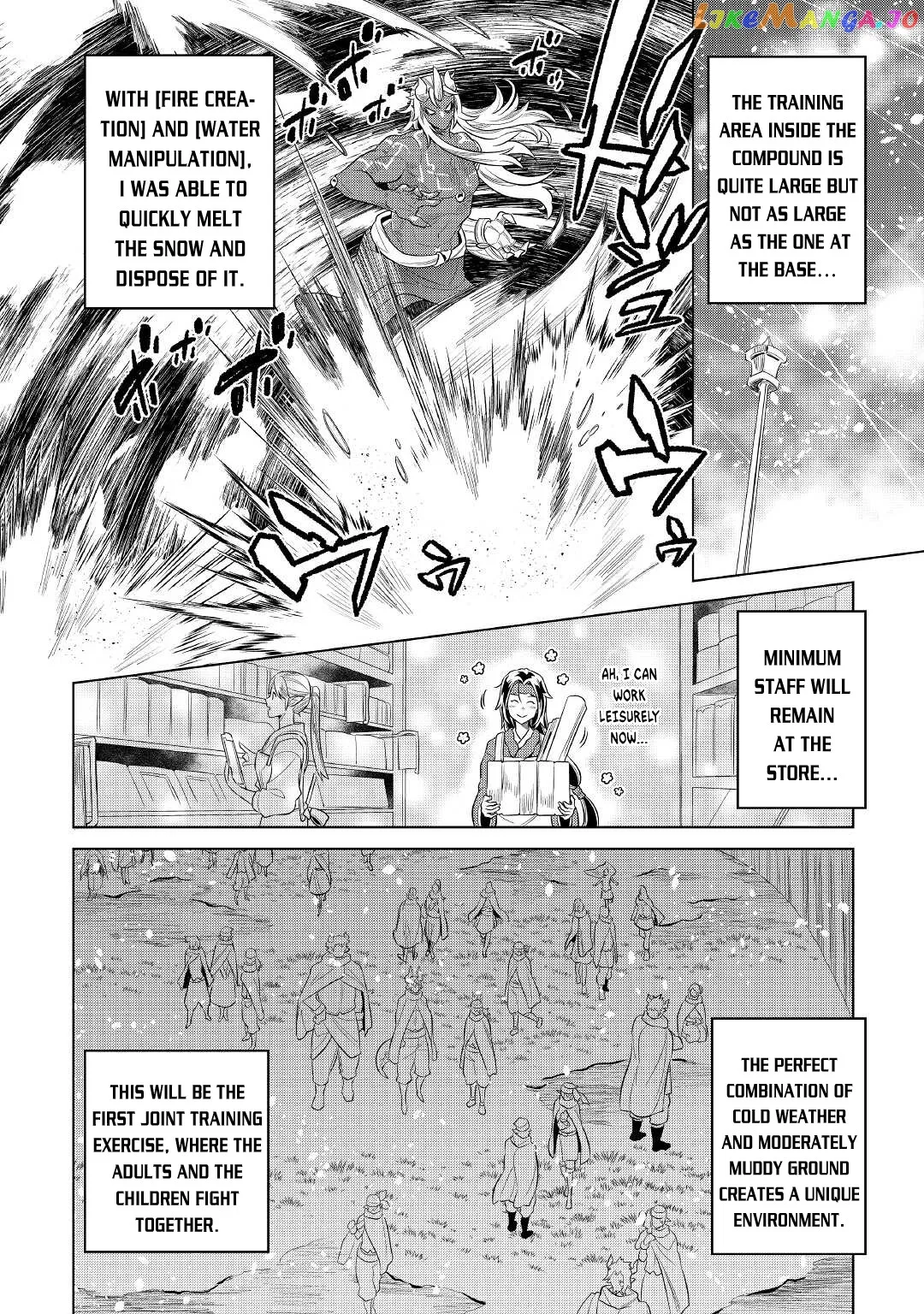 Re:Monster  Manga Chapter 78 page 3 - 