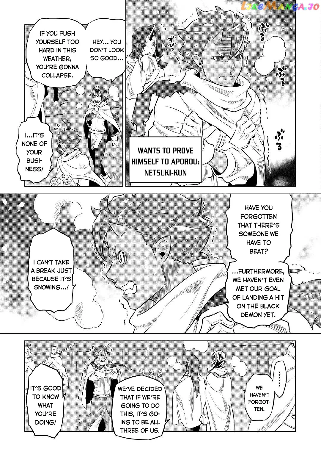 Re:Monster  Manga Chapter 78 page 4 - 