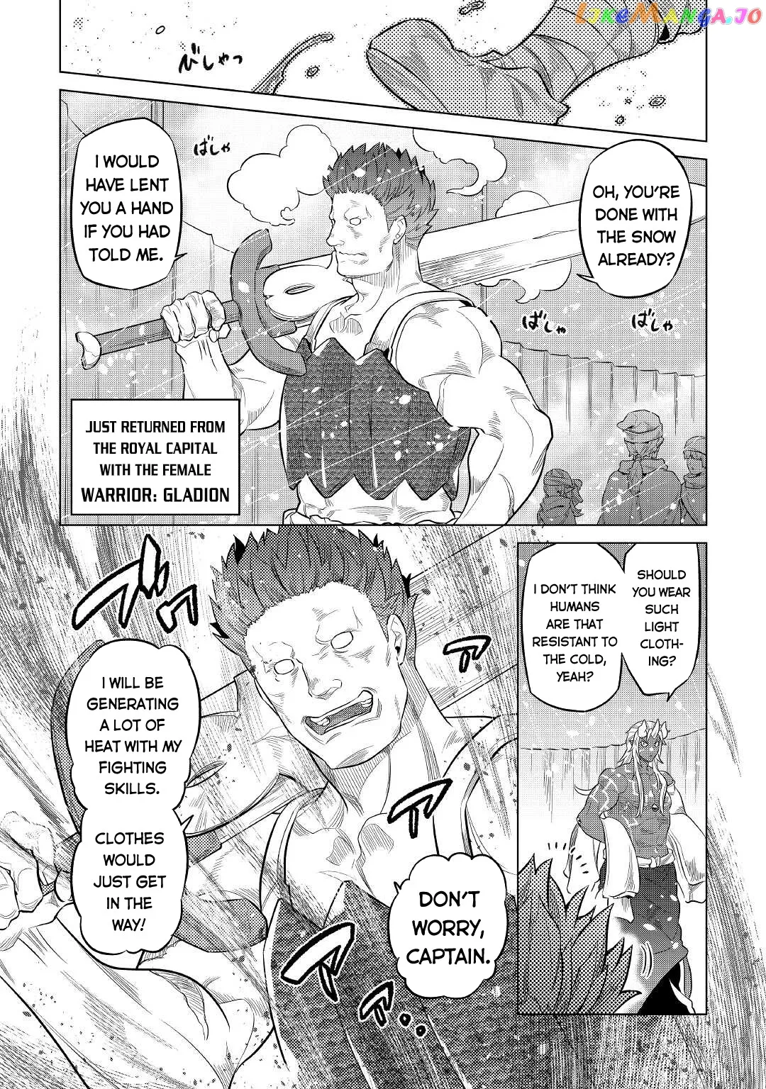 Re:Monster  Manga Chapter 78 page 5 - 