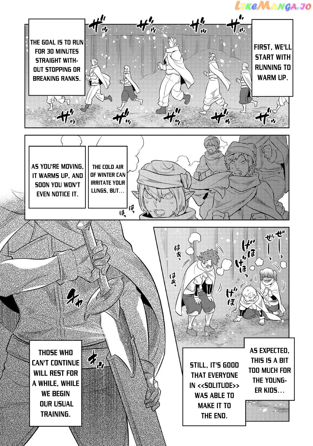 Re:Monster  Manga Chapter 78 page 7 - 
