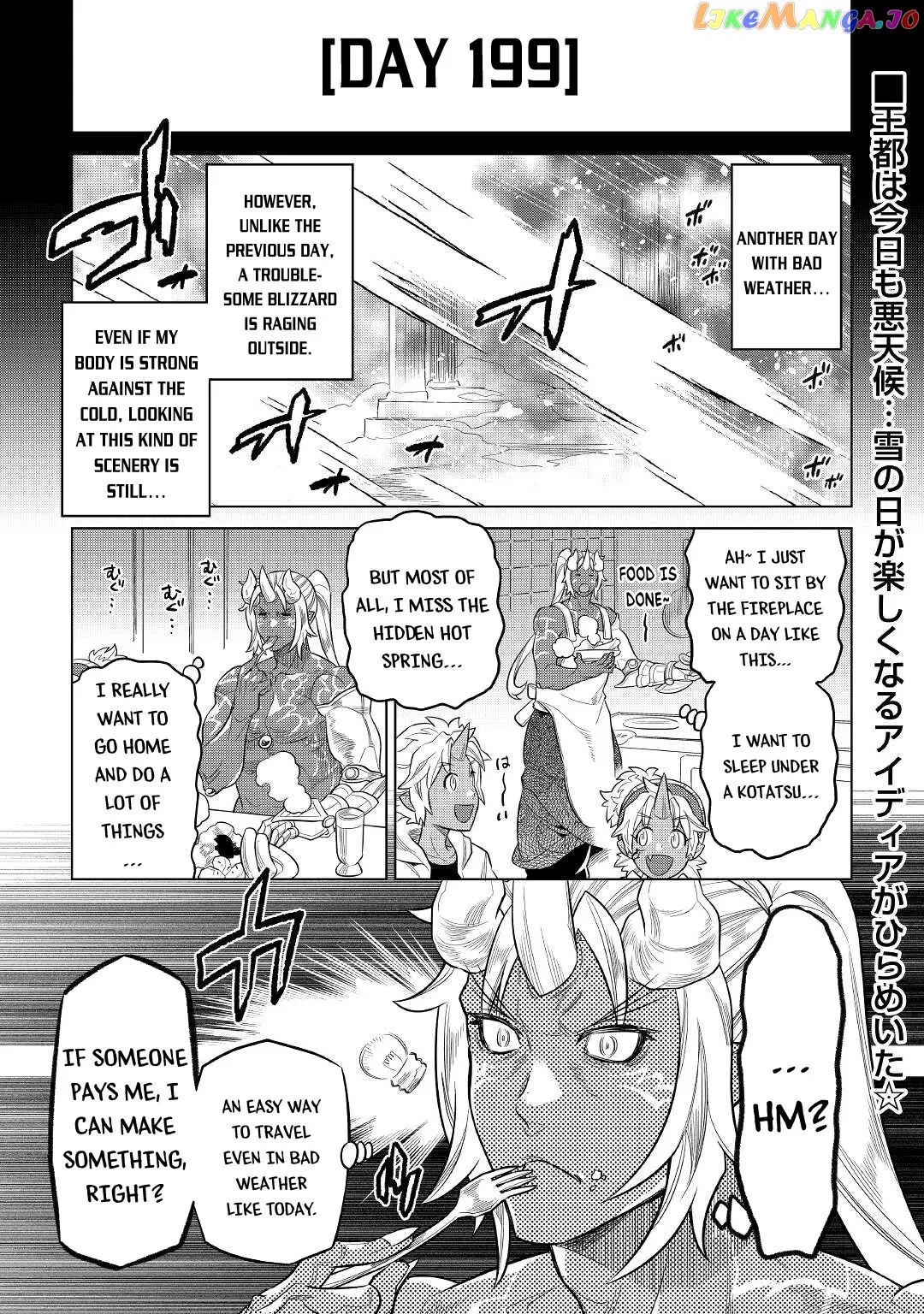 Re:Monster  Manga Chapter 79 page 2 - 