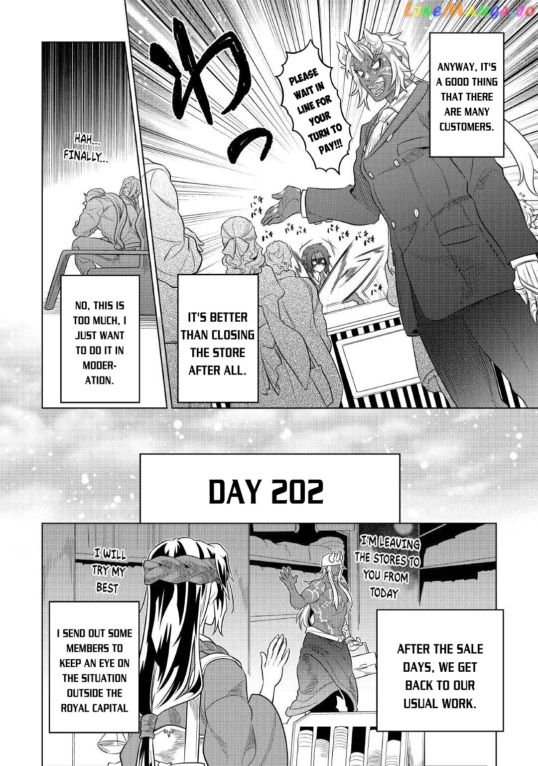 Re:Monster  Manga Chapter 79 page 11 - 