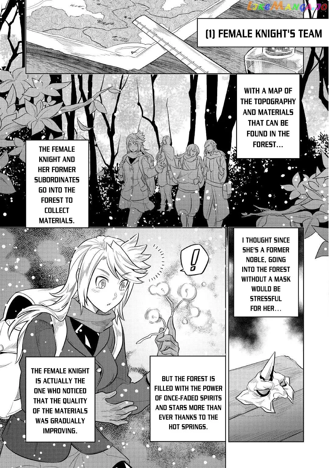 Re:Monster  Manga Chapter 79 page 12 - 