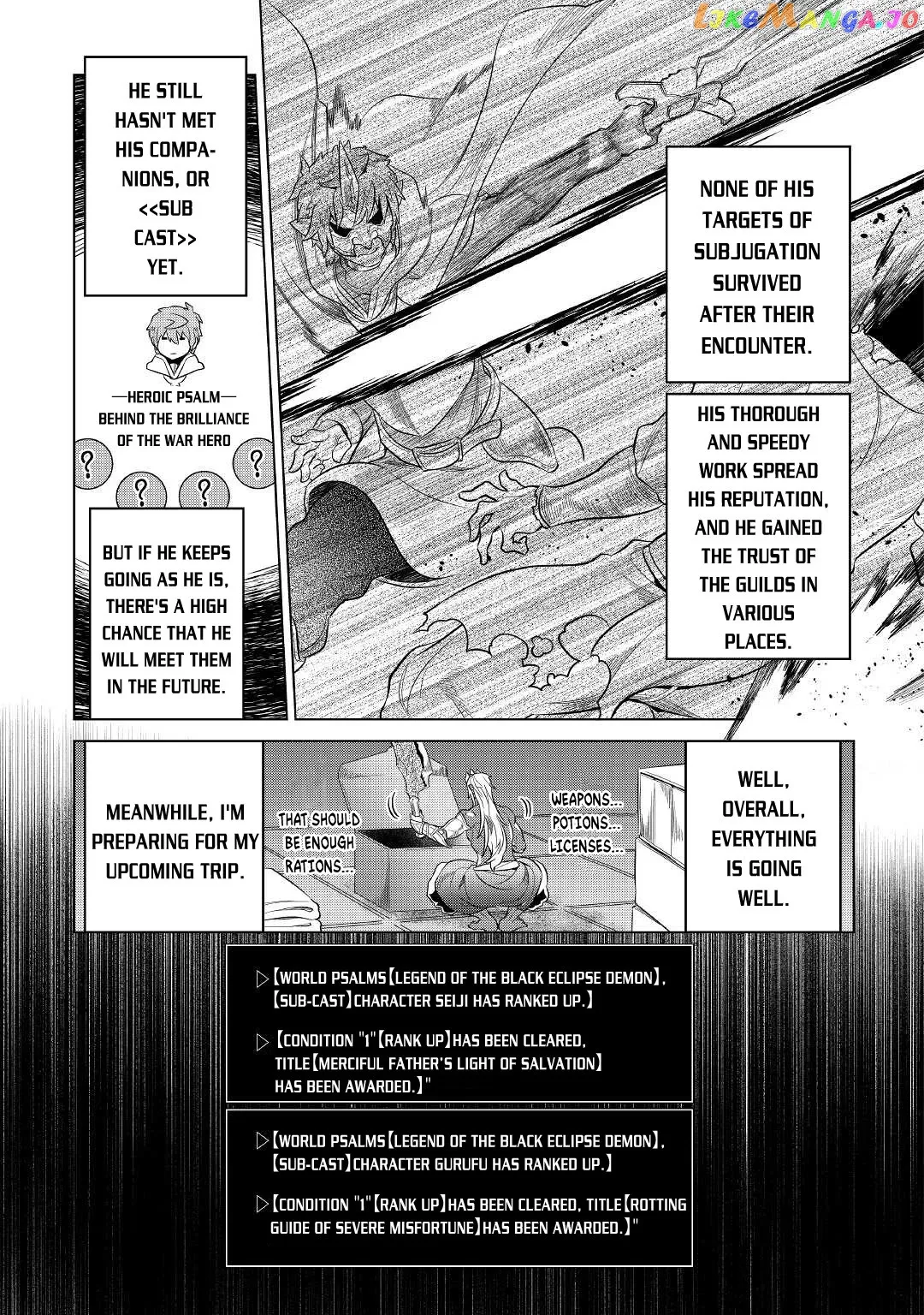 Re:Monster  Manga Chapter 79 page 18 - 