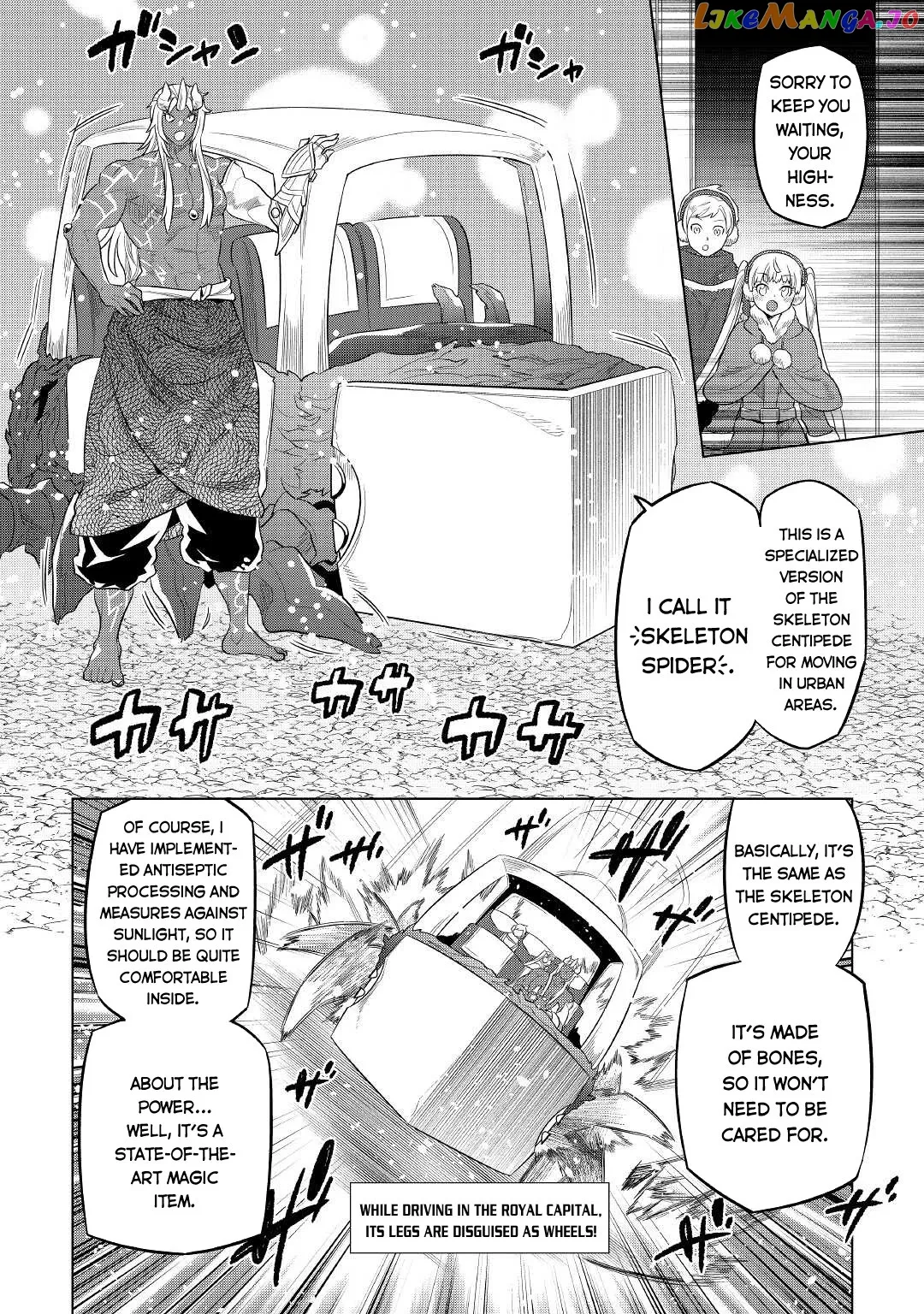 Re:Monster  Manga Chapter 79 page 5 - 