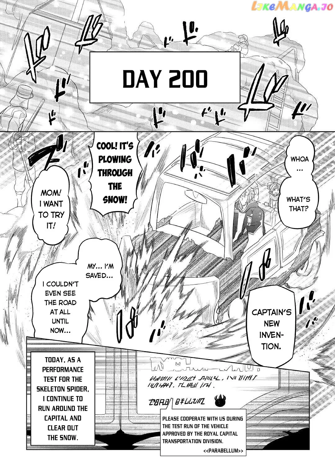 Re:Monster  Manga Chapter 79 page 7 - 