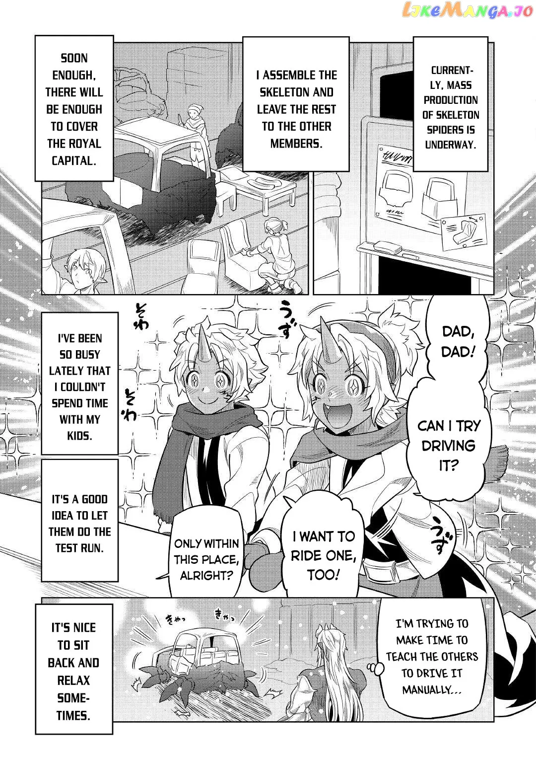 Re:Monster  Manga Chapter 79 page 8 - 