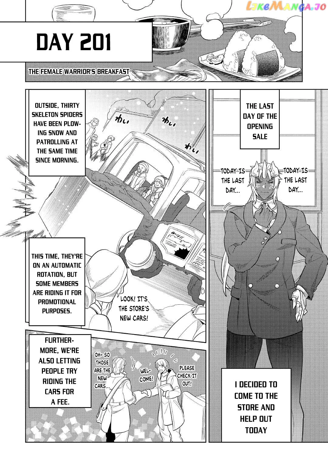 Re:Monster  Manga Chapter 79 page 9 - 