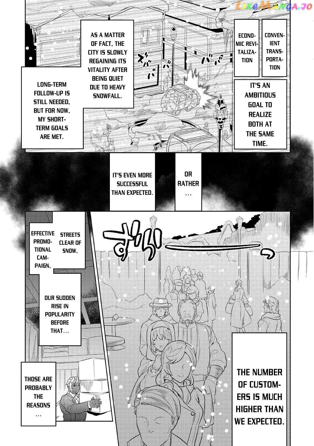 Re:Monster  Manga Chapter 79 page 10 - 