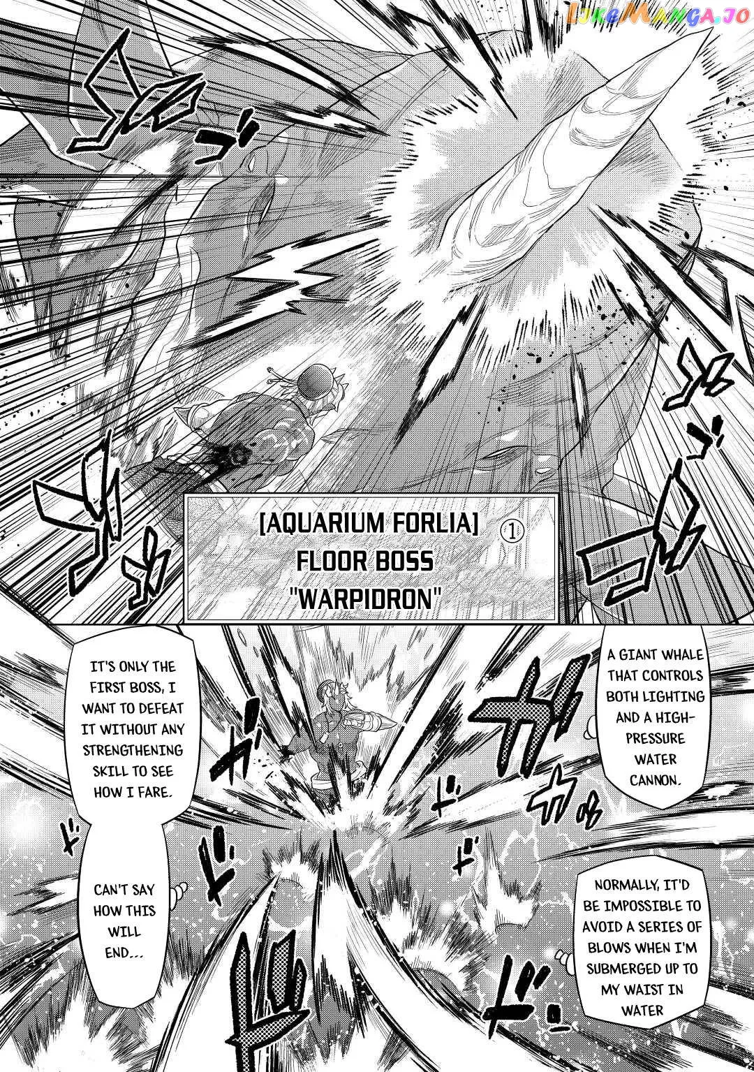 Re:Monster  Manga Chapter 80 page 17 - 