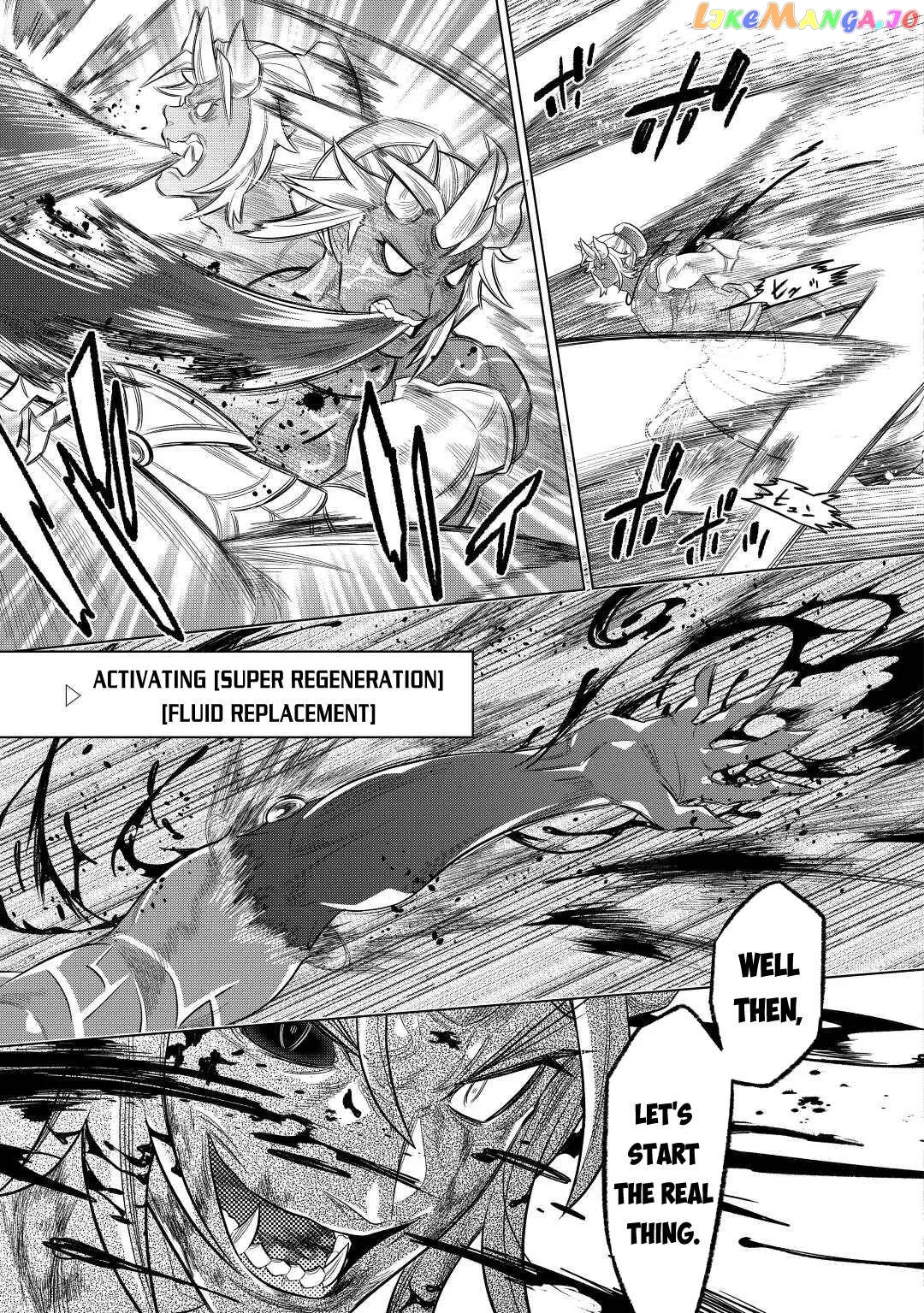 Re:Monster  Manga Chapter 80 page 18 - 