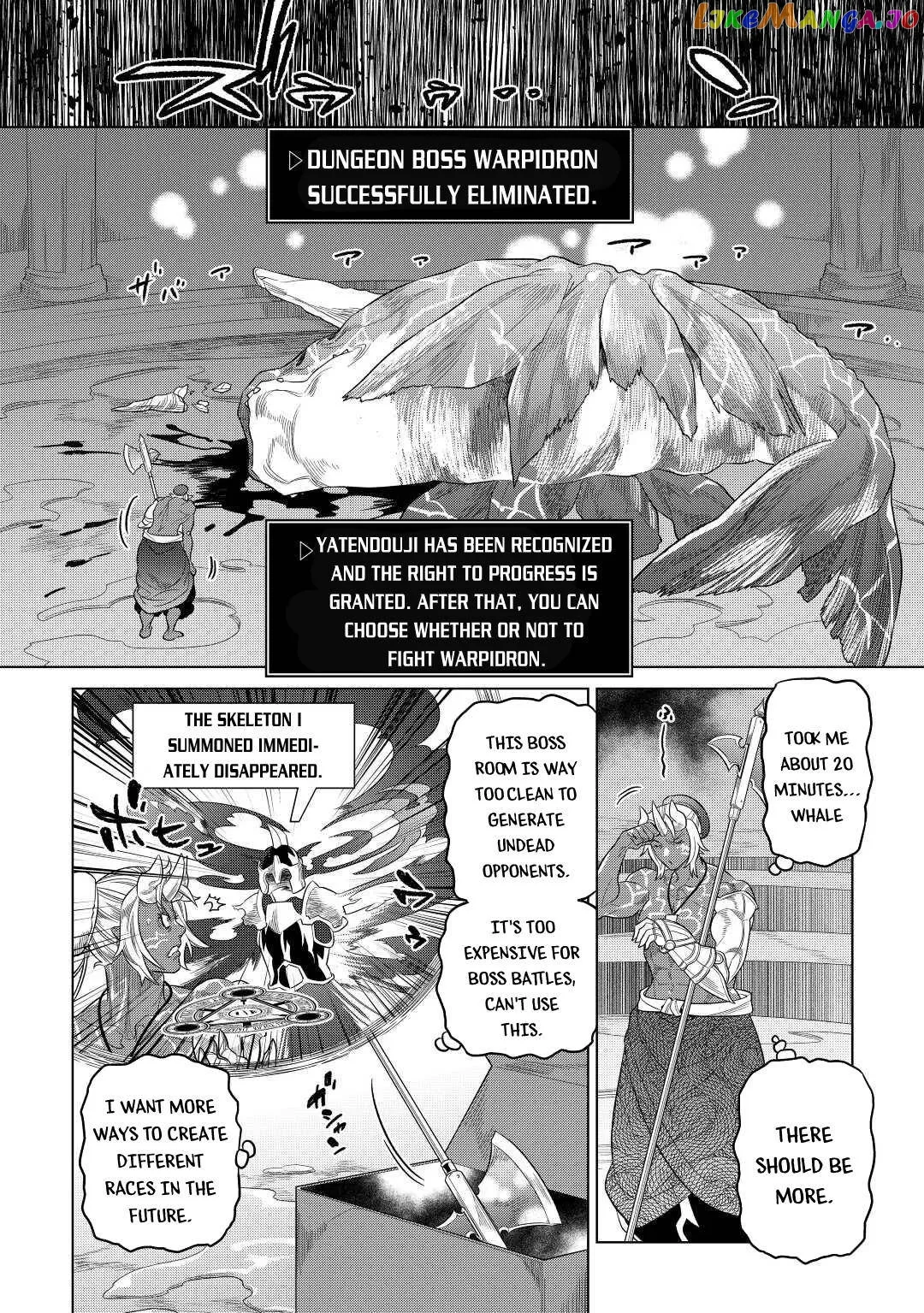 Re:Monster  Manga Chapter 80 page 19 - 