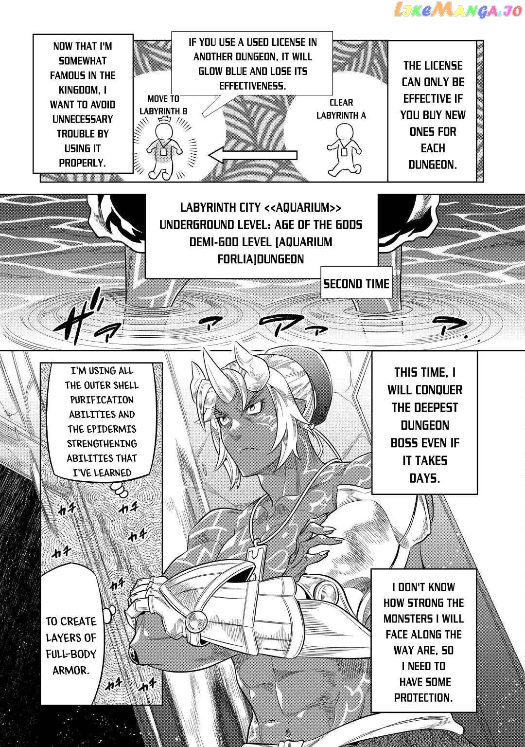 Re:Monster  Manga Chapter 80 page 4 - 