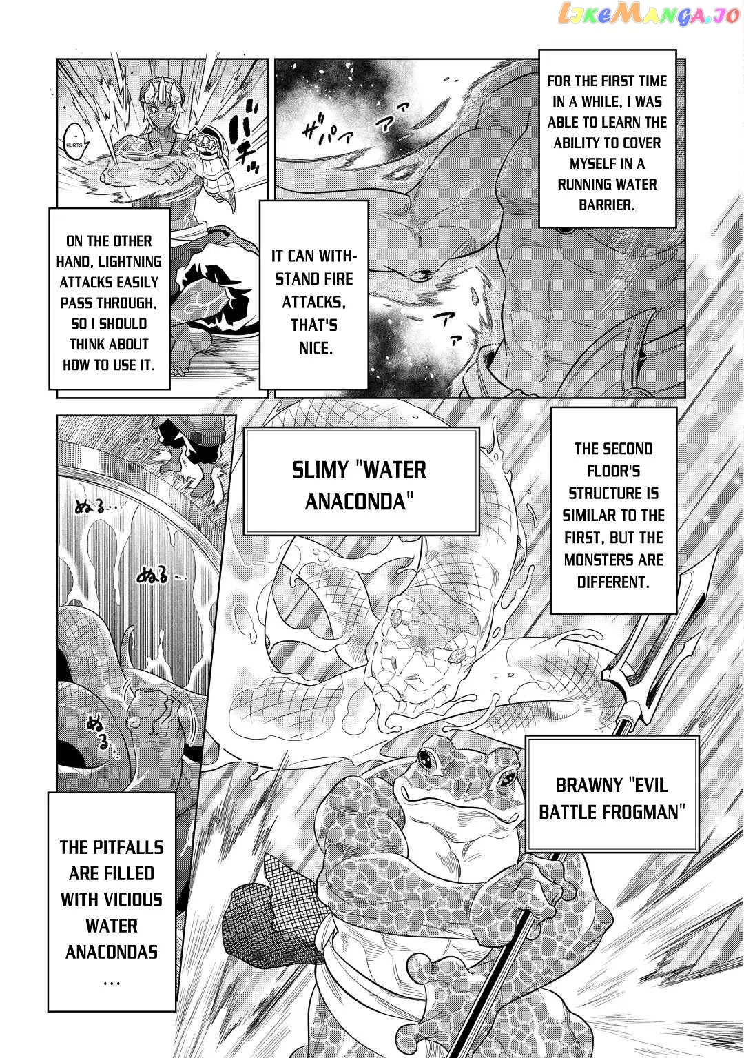 Re:Monster  Manga Chapter 80 page 6 - 