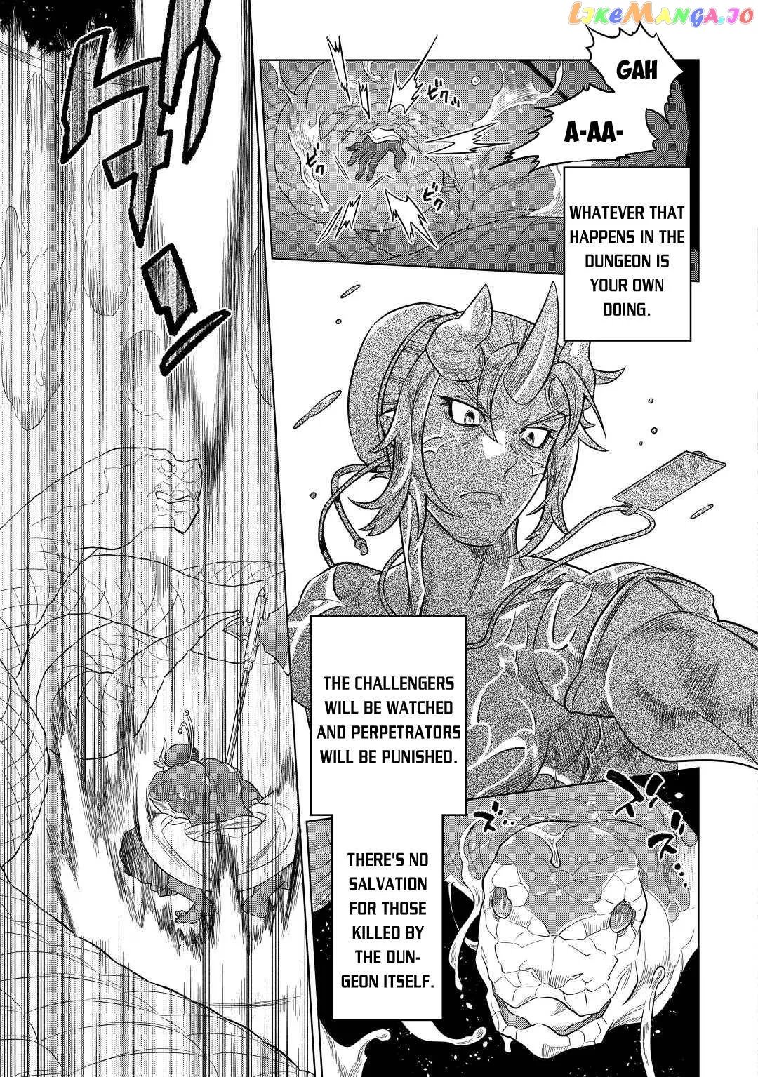 Re:Monster  Manga Chapter 80 page 8 - 