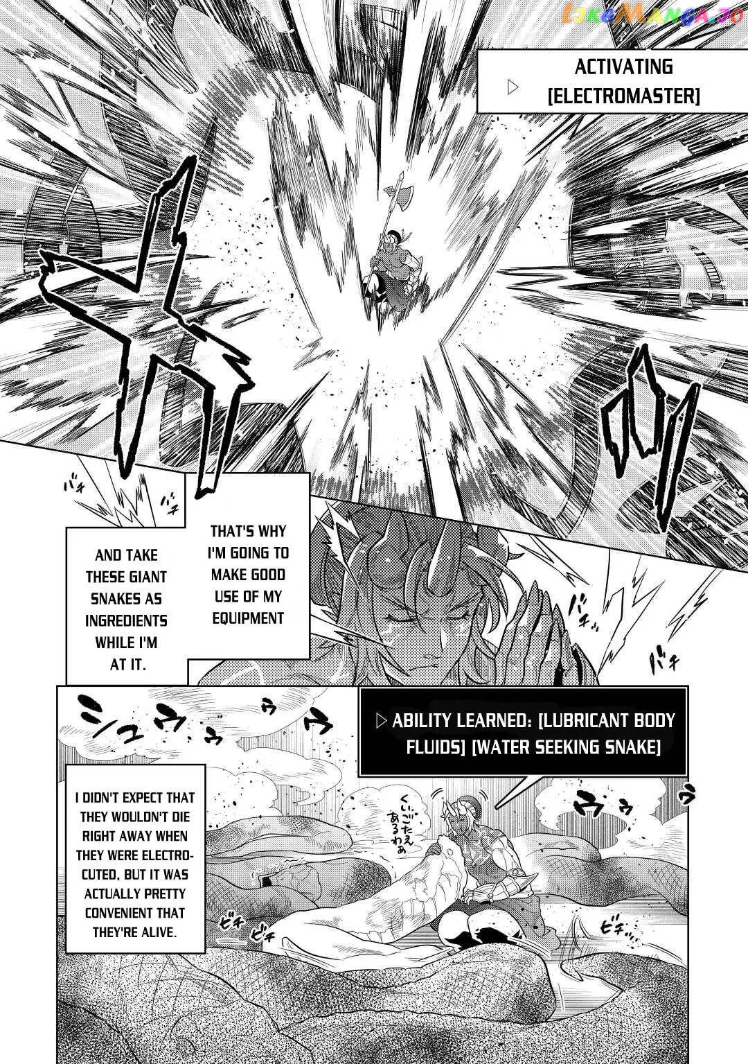 Re:Monster  Manga Chapter 80 page 9 - 