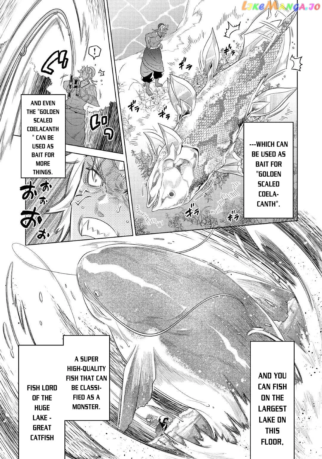 Re:Monster  Manga Chapter 81 page 16 - 