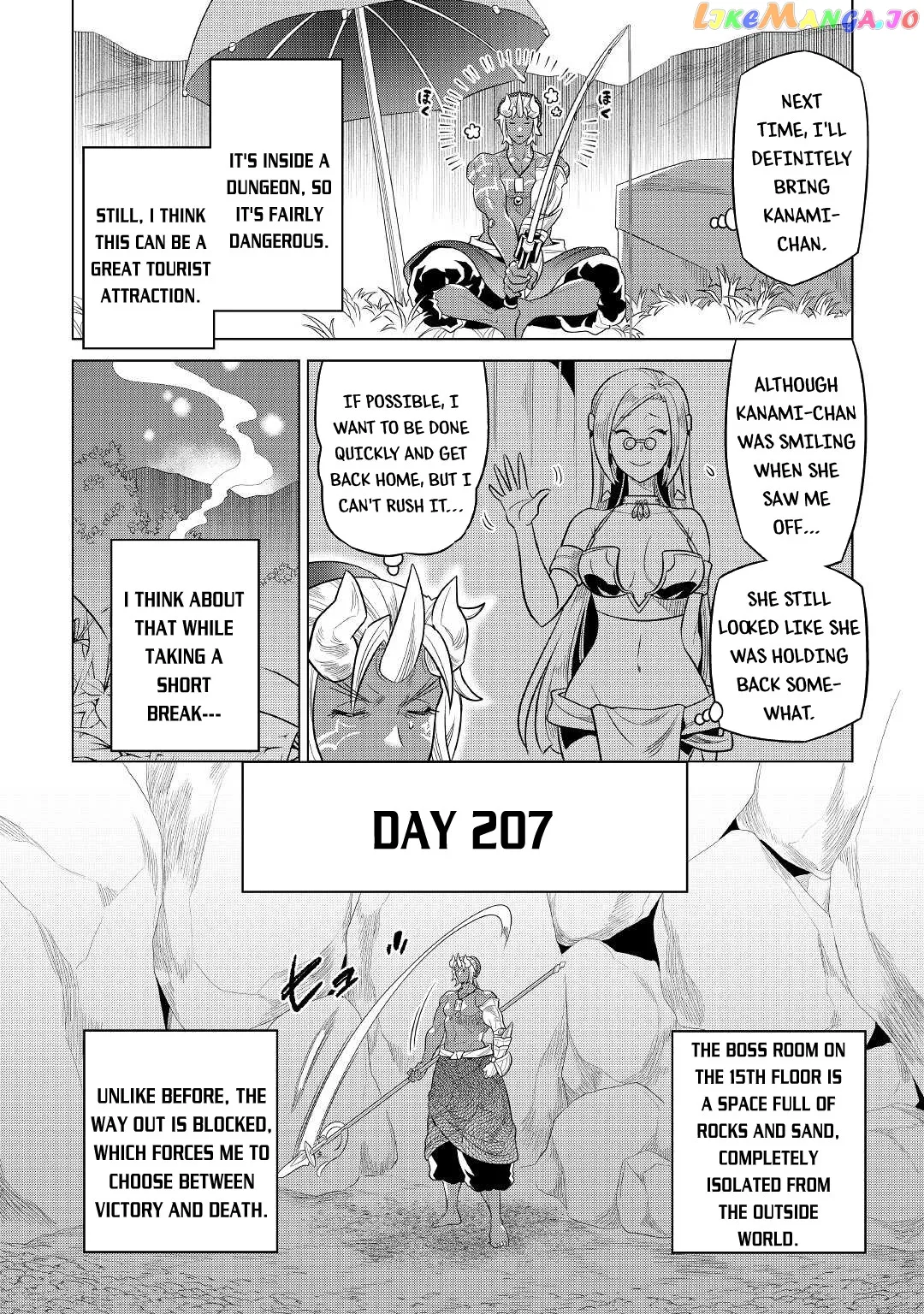 Re:Monster  Manga Chapter 81 page 17 - 